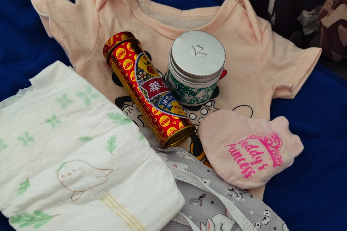 Baby Care photo of Hamida Mohammad - uploaded by Nanny, 2