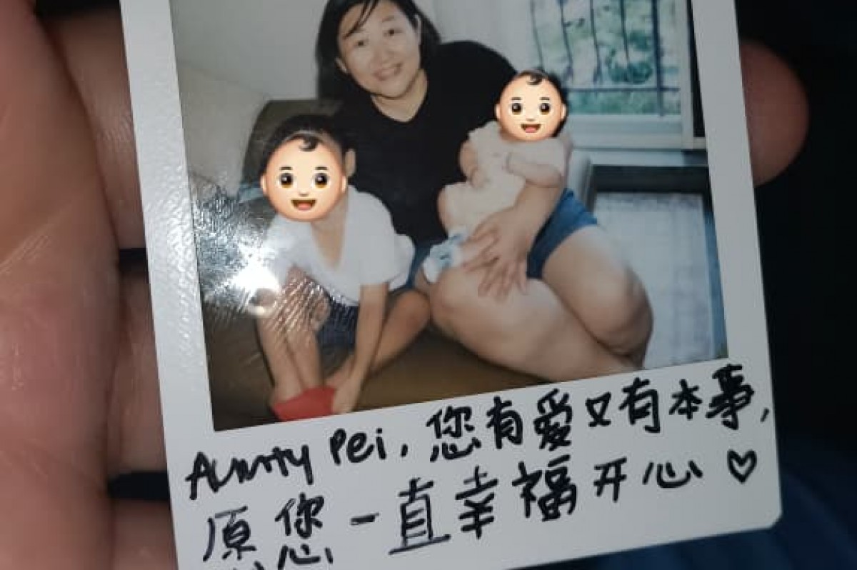 Baby Care photo of Lee Pei Sze - uploaded by Nanny, 2