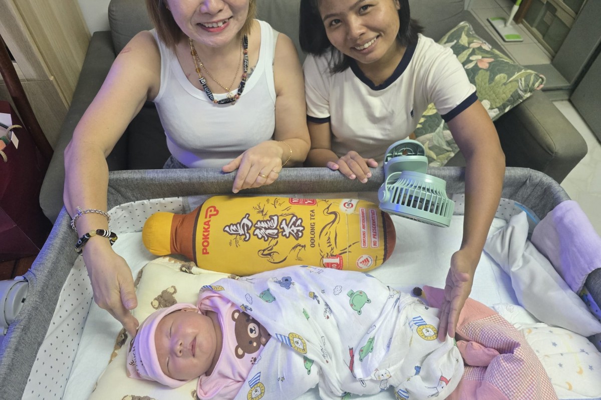 Baby Care photo of Susan Kwek - uploaded by Nanny, 2