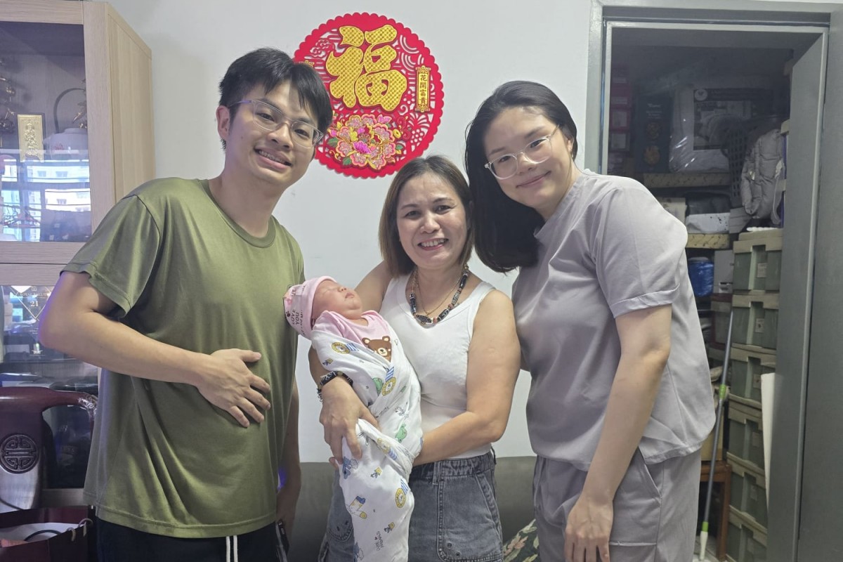 Mummy Care photo of Susan Kwek - uploaded by Nanny, 1