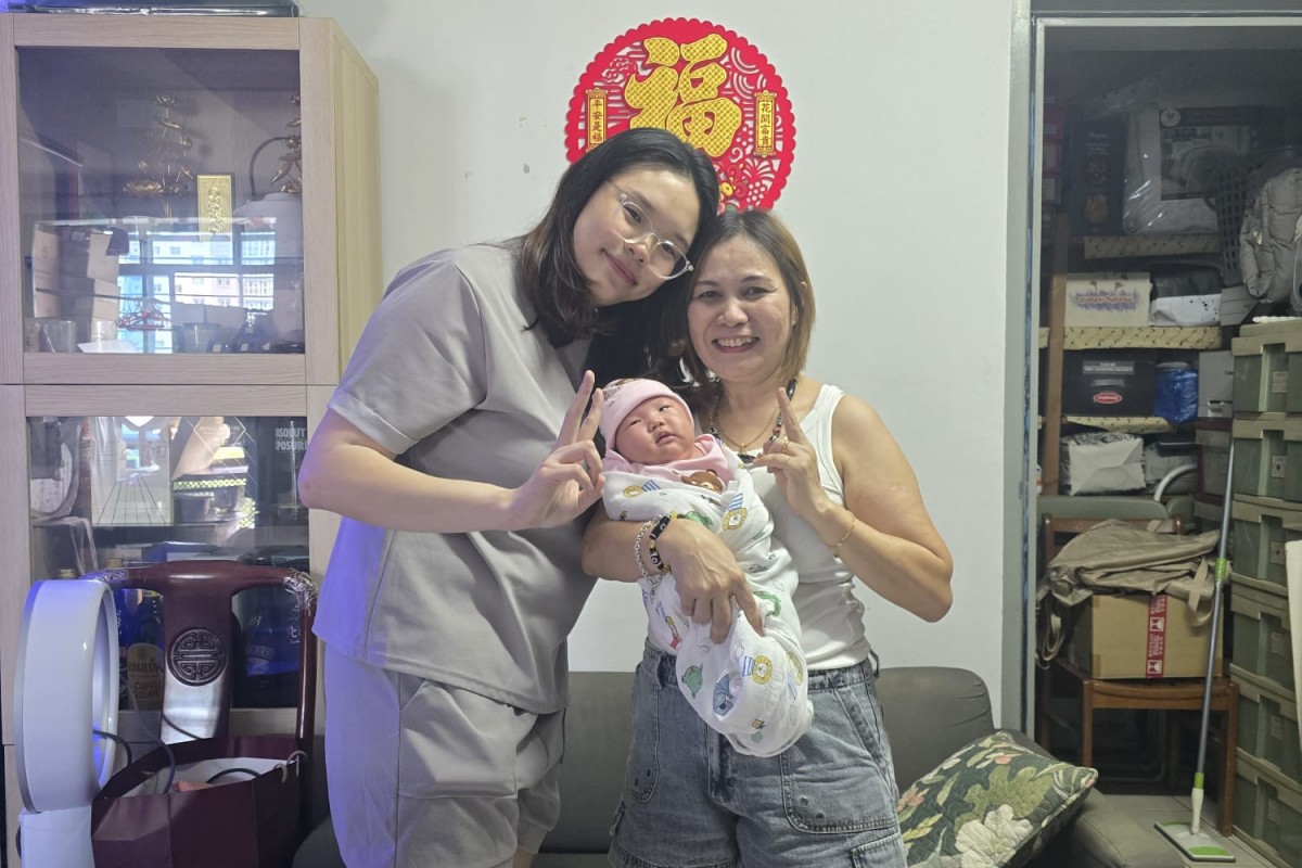 Mummy Care photo of Susan Kwek - uploaded by Nanny, 2
