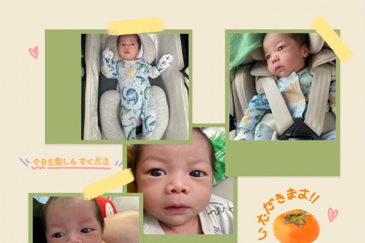 Baby Care photo of Wong Kaffy - uploaded by Nanny, 1