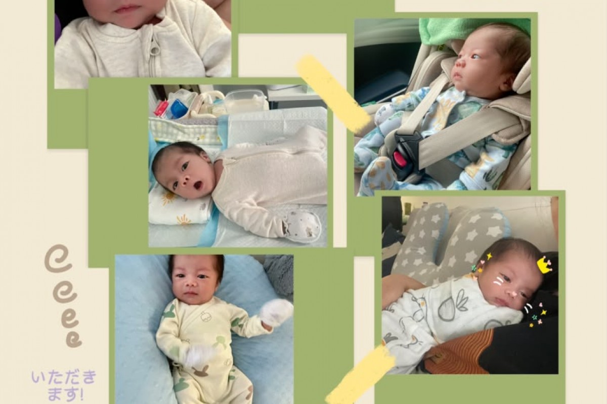 Baby Care photo of Wong Kaffy - uploaded by Nanny, 2