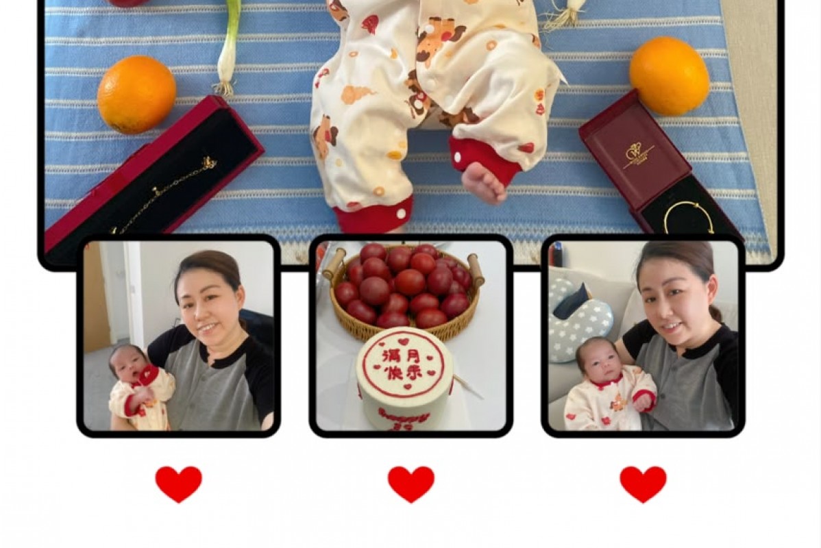 Mummy Care photo of Wong Kaffy - uploaded by Nanny, 2