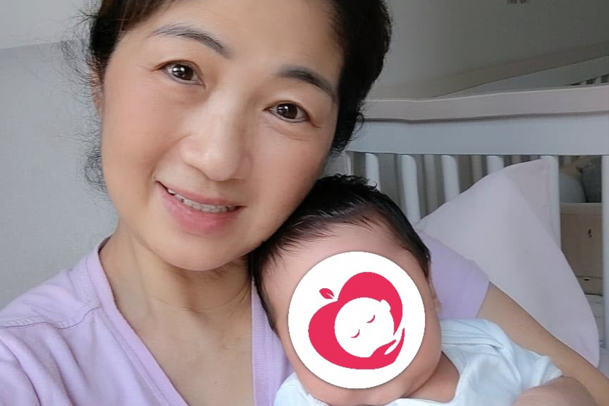 Baby Care photo of Bee Siew 徐美秀 - uploaded by Nanny, 2