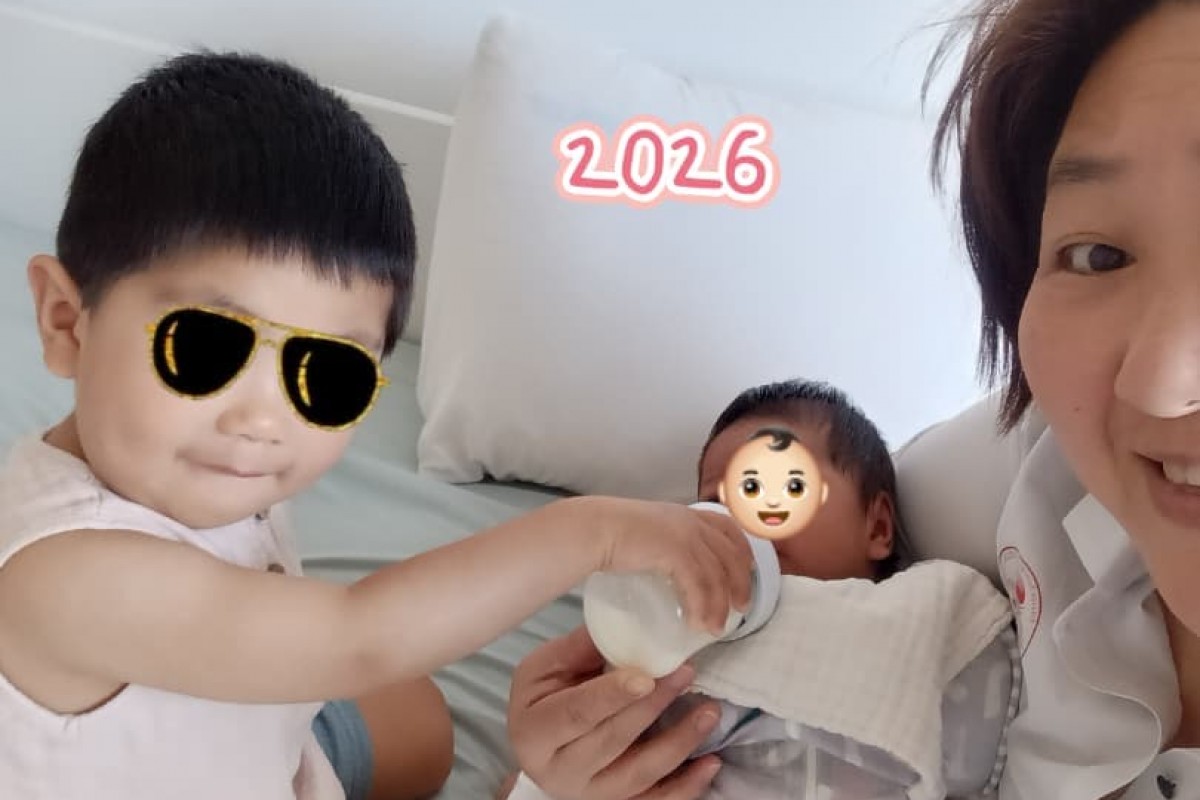 Baby Care photo of Lee Pei Sze - uploaded by Nanny, 1
