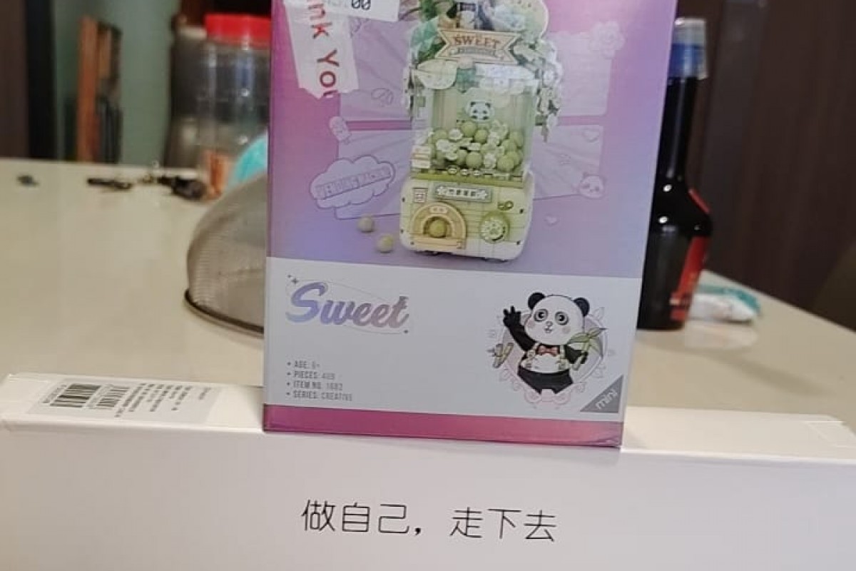 Baby Care photo of Bee Siew 徐美秀 - uploaded by Nanny, 2