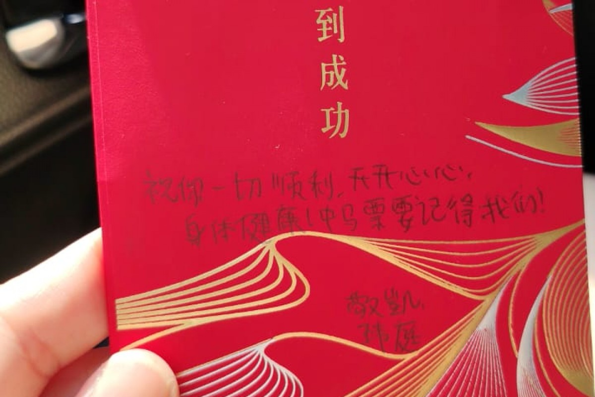 Mummy Care photo of Bee Siew 徐美秀 - uploaded by Nanny, 1