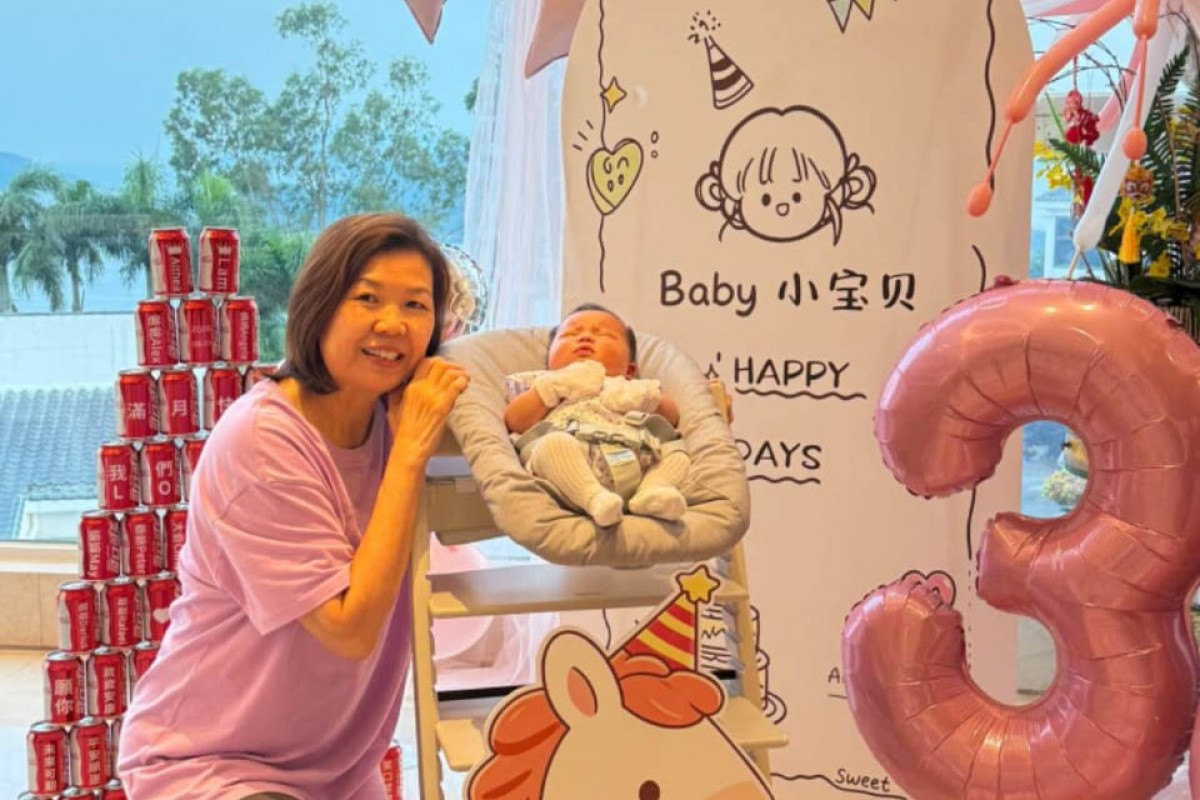 Baby Care photo of Jiaqi 嘉綺 - uploaded by Nanny, 2