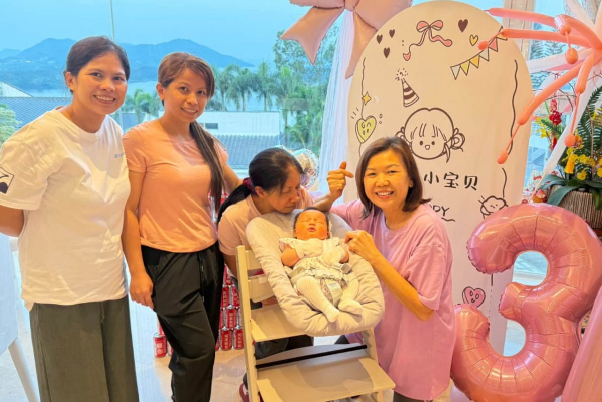 Mummy Care photo of Jiaqi 嘉綺 - uploaded by Nanny, 1