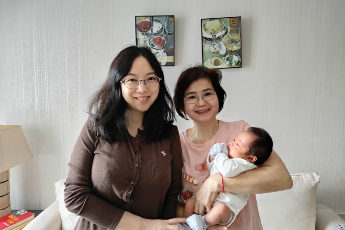 Mummy Care photo of Cesilia Thoo - uploaded by Nanny, 2
