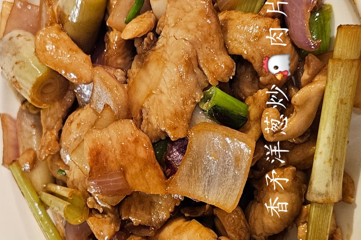 Cooking photo of Polly Chua - uploaded by Nanny, 3
