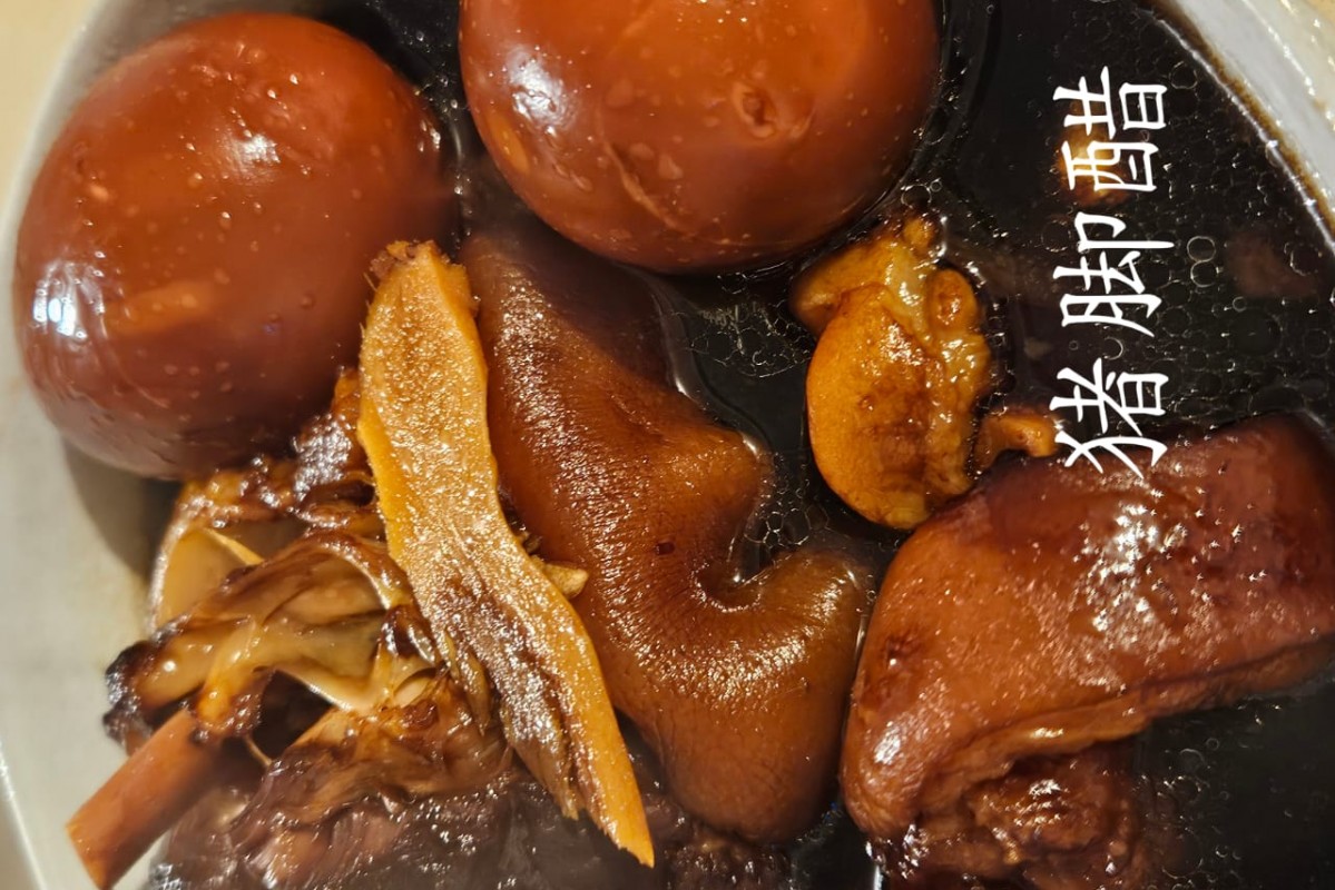 Cooking photo of Polly Chua - uploaded by Nanny, 4