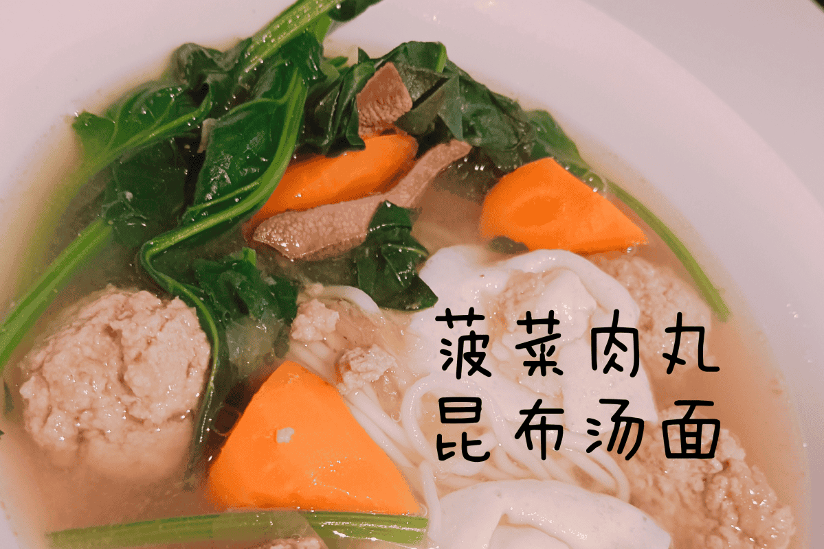 Cooking photo of Gean Fong - uploaded by Nanny, 3