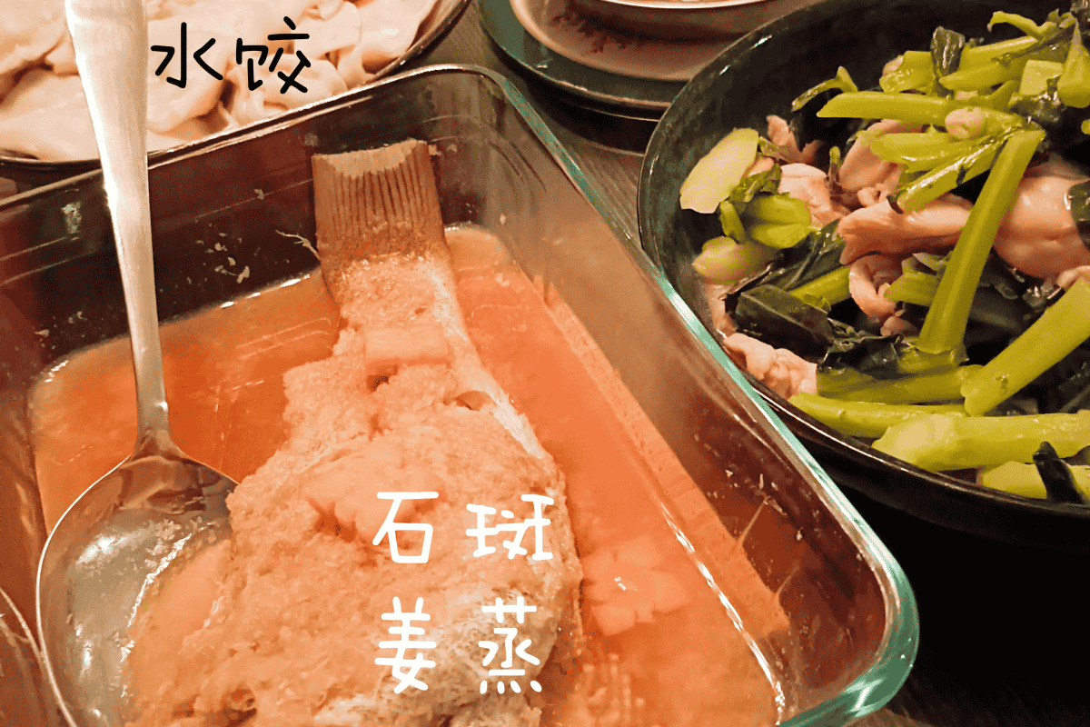 Cooking photo of Gean Fong - uploaded by Nanny, 4
