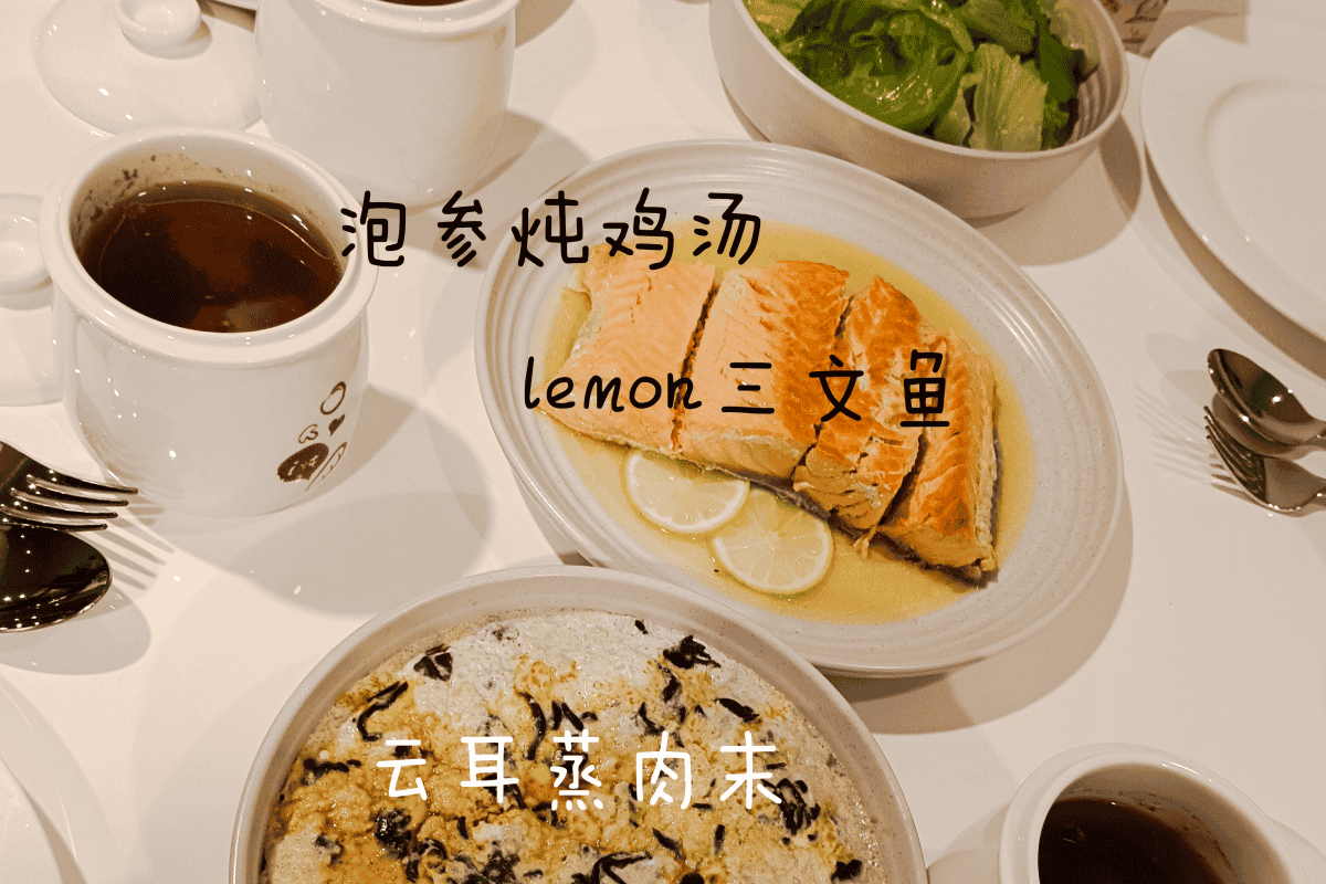 Cooking photo of Gean Fong - uploaded by Nanny, 6