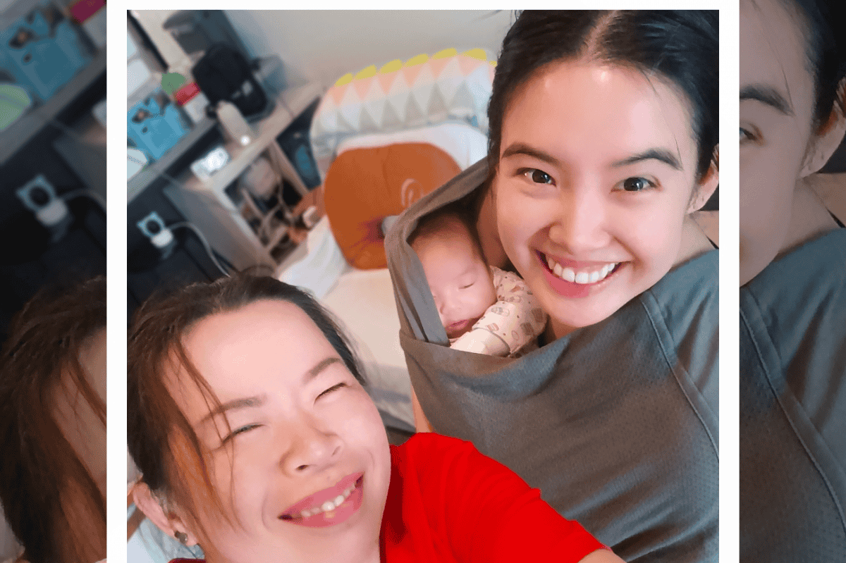 Mummy Care photo of Gean Fong - uploaded by Nanny, 1