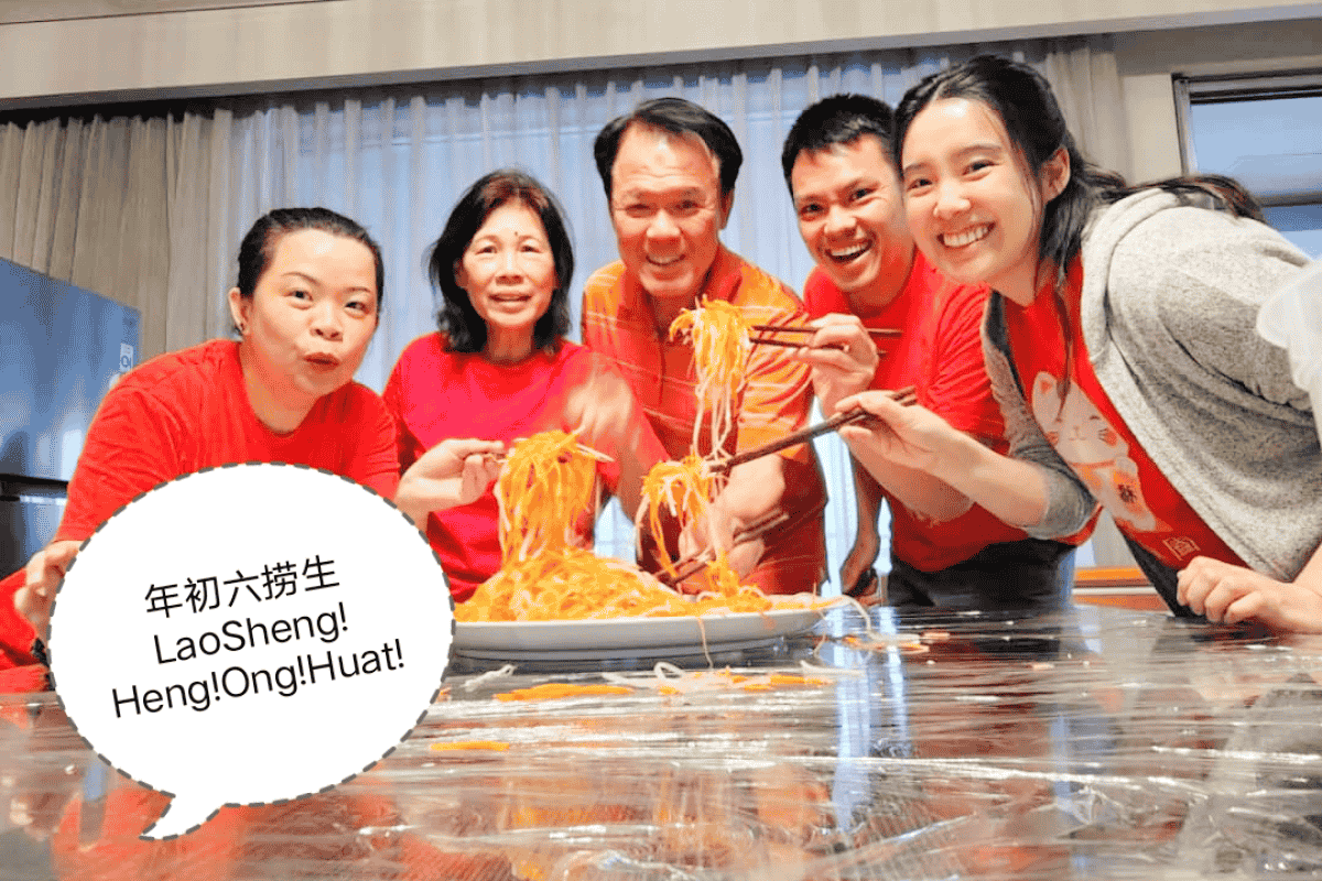 Mummy Care photo of Gean Fong - uploaded by Nanny, 4