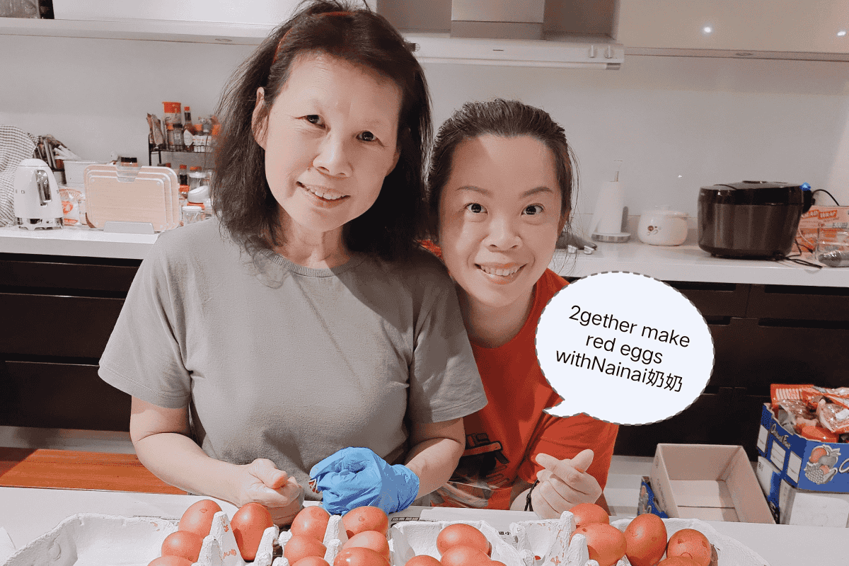 Mummy Care photo of Gean Fong - uploaded by Nanny, 6