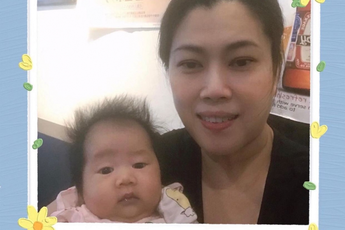 Baby Care photo of Elaine Teng - uploaded by Nanny, 1
