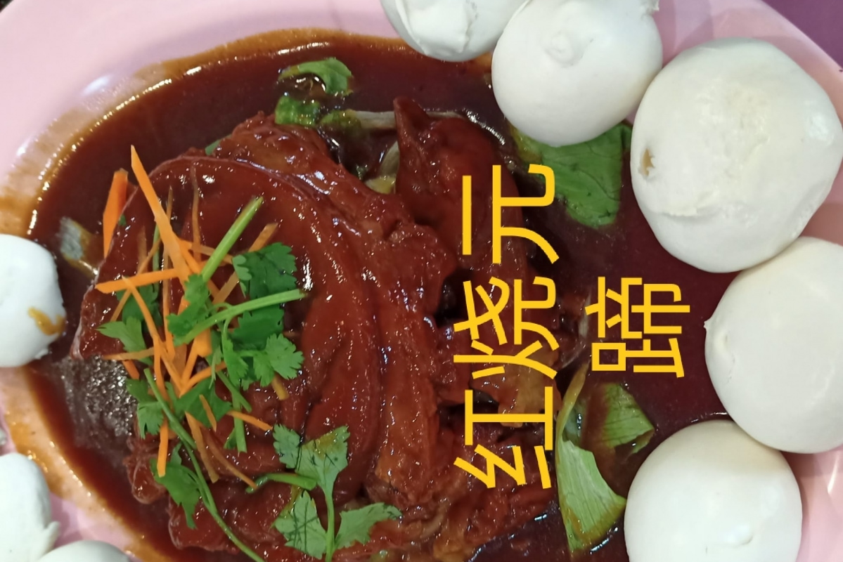 Cooking photo of Chan Laiching - uploaded by Nanny, 2