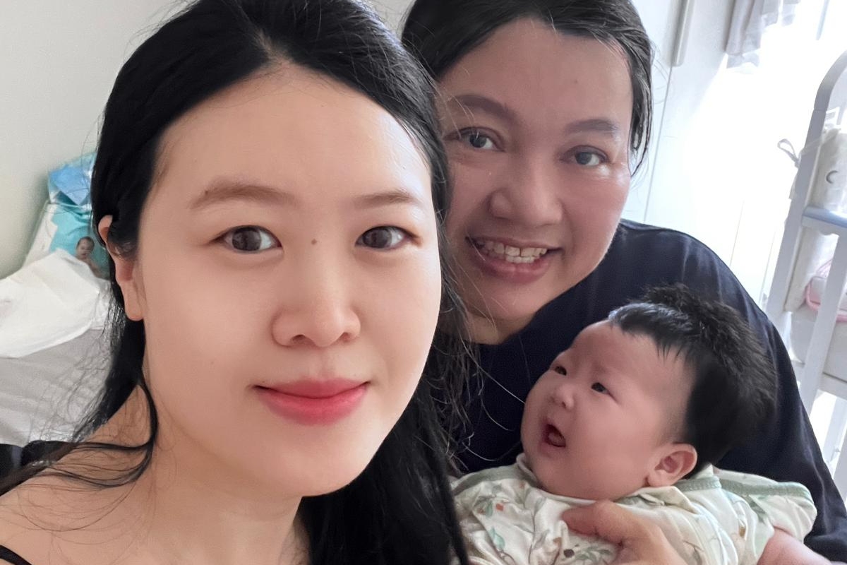 Mummy Care photo of Chan Laiching - uploaded by Nanny, 1