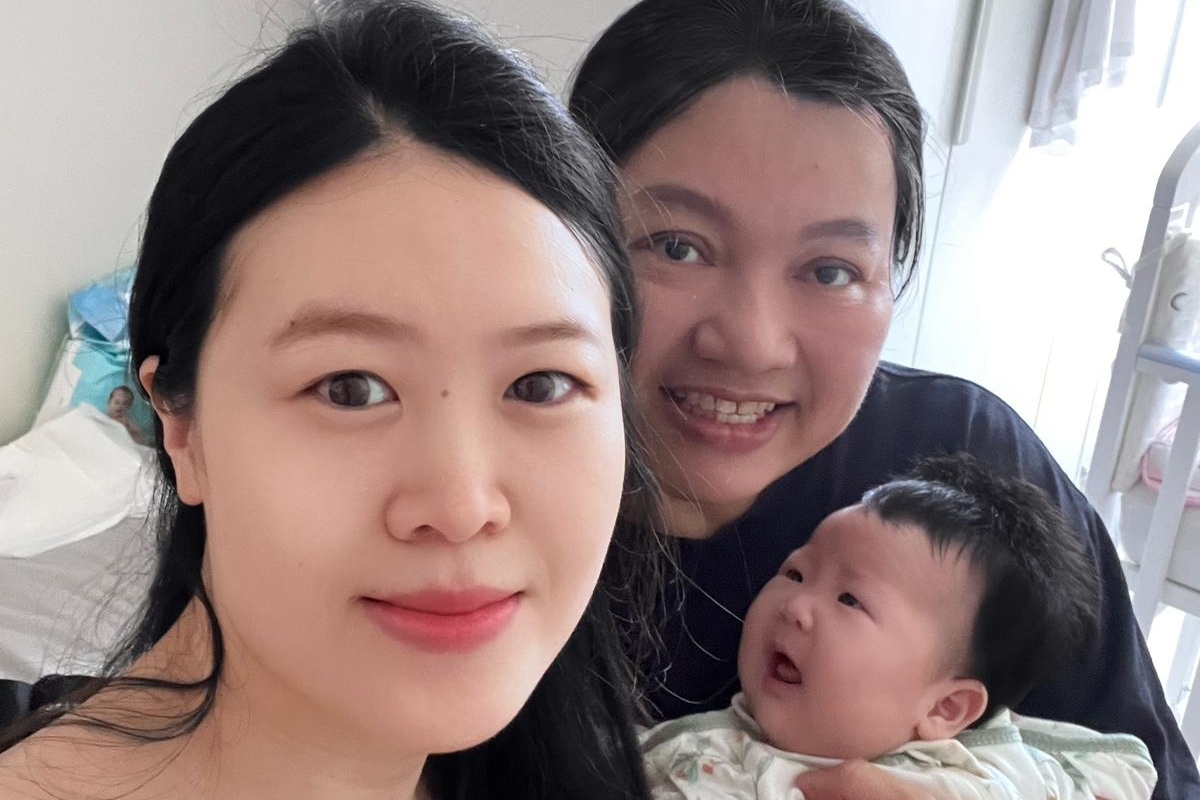 Mummy Care photo of Chan Laiching - uploaded by Nanny, 2