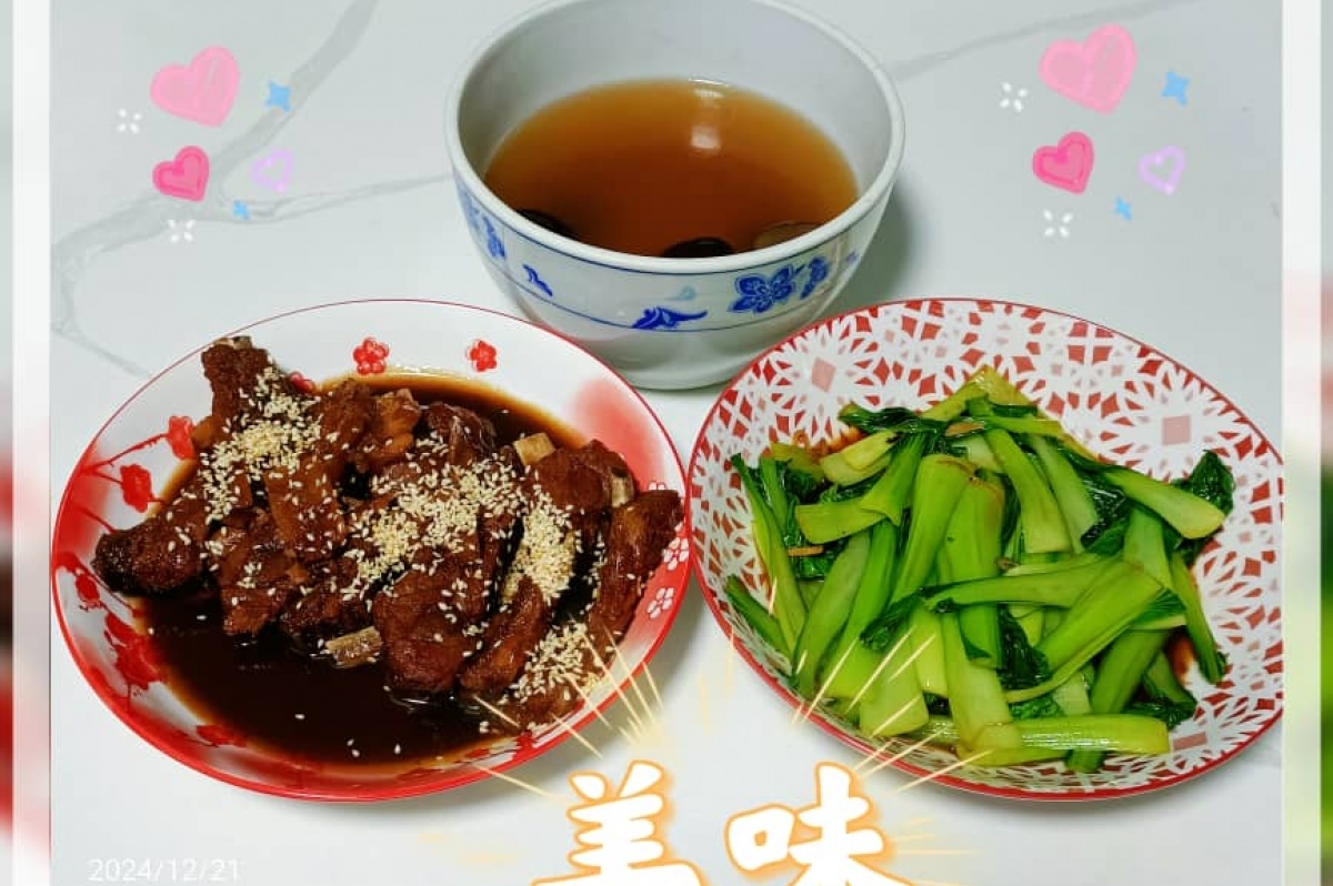 Cooking photo of Yuki Kok - uploaded by Nanny, 1