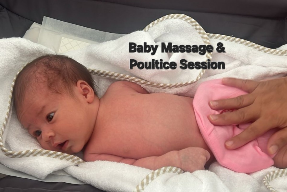 Baby Care photo of Nora Haidzuran Abdullah - uploaded by Nanny, 5