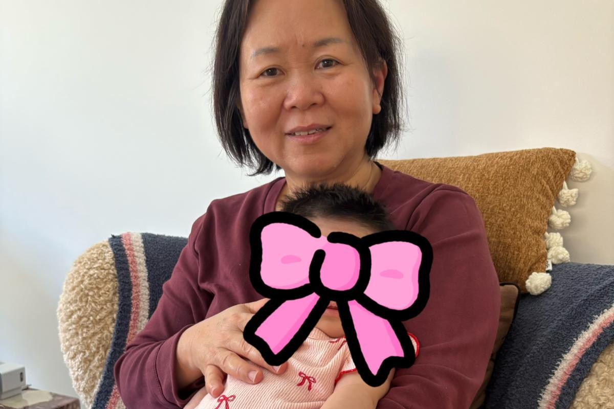 Baby Care photo of Tan Yoke Har 陈玉霞 - uploaded by Nanny, 1