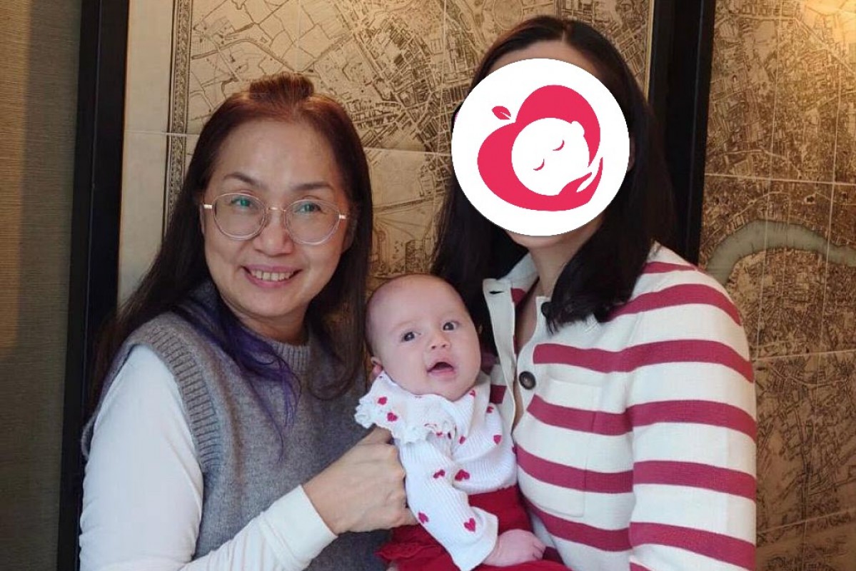 Mummy Care photo of Vivien Wong - uploaded by Nanny, 1