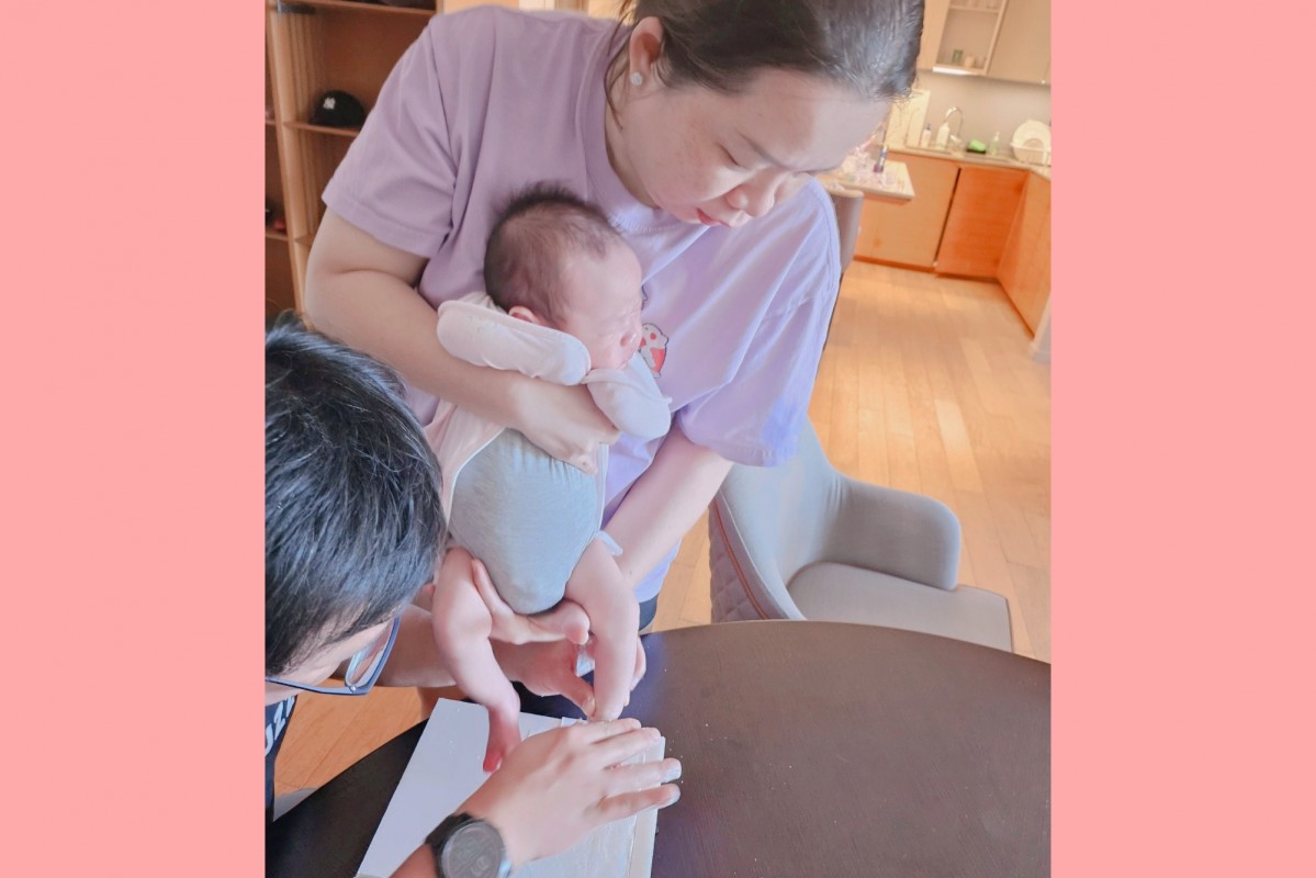 Baby Care photo of Gean Fong - uploaded by Nanny, 3