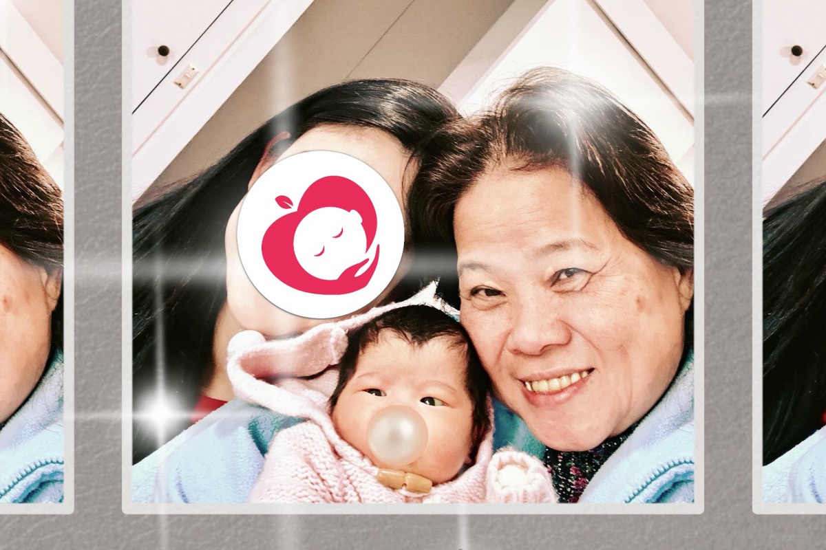 Baby Care photo of Nancy Lee - uploaded by Nanny, 2