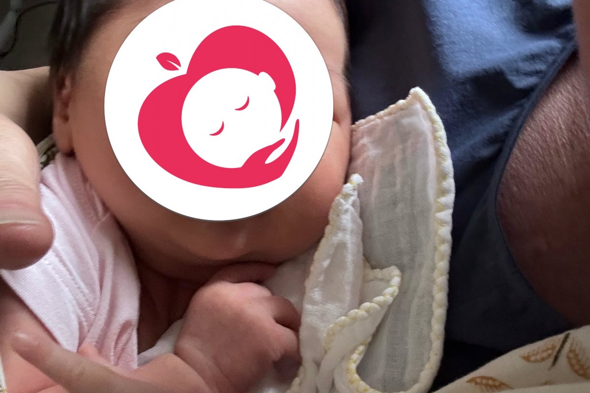 Baby Care photo of Nancy Lee - uploaded by Nanny, 1