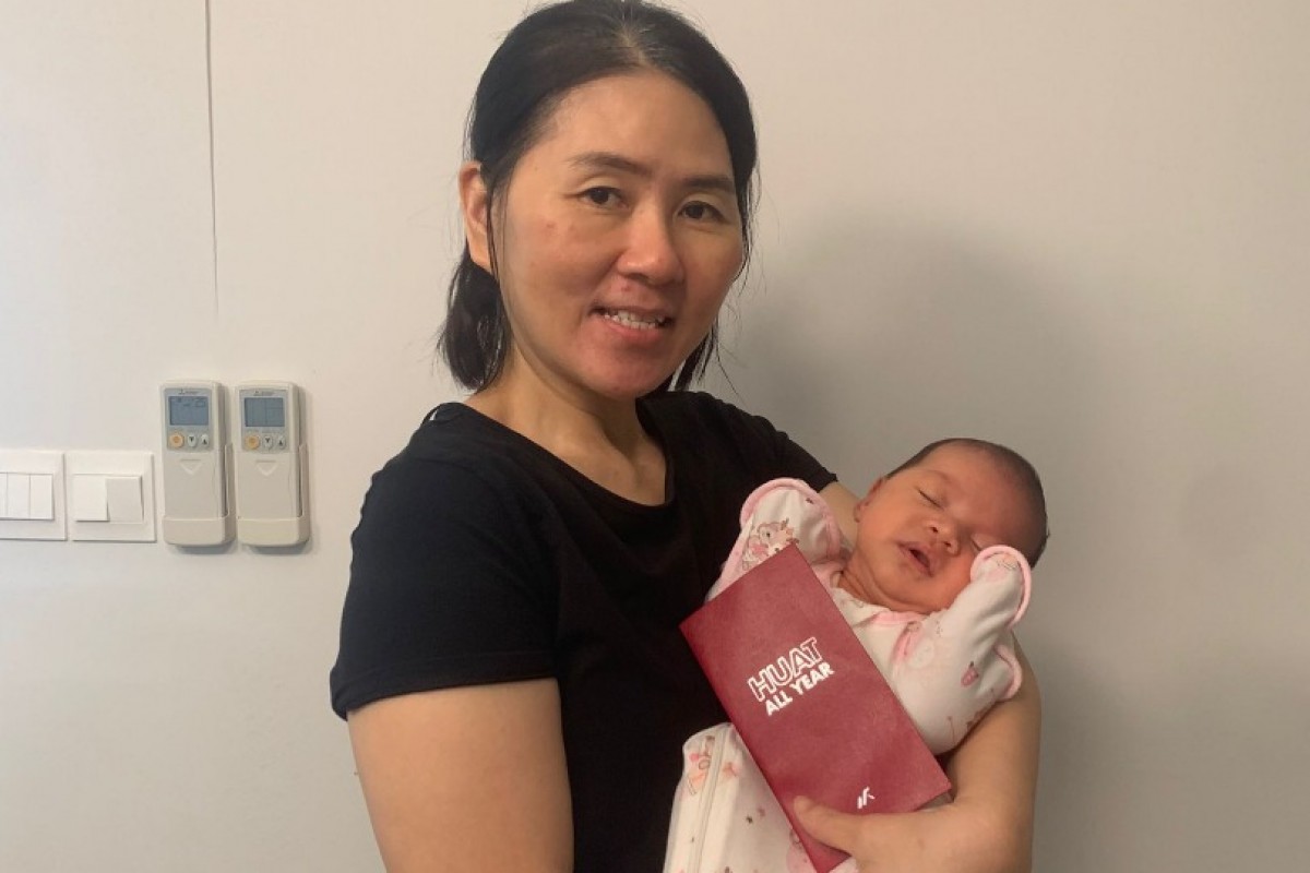 Baby Care photo of Wendy Ang Bee Leng - uploaded by Nanny, 1