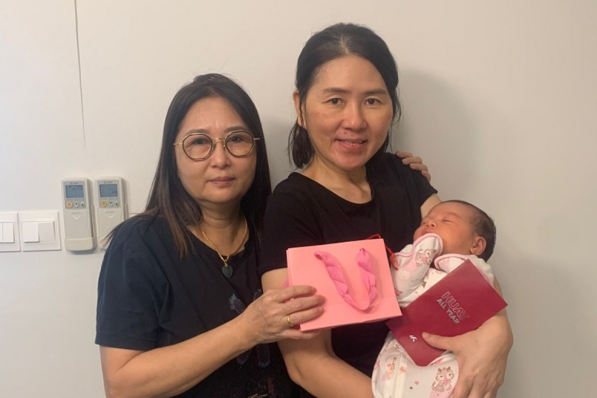 Baby Care photo of Wendy Ang Bee Leng - uploaded by Nanny, 2
