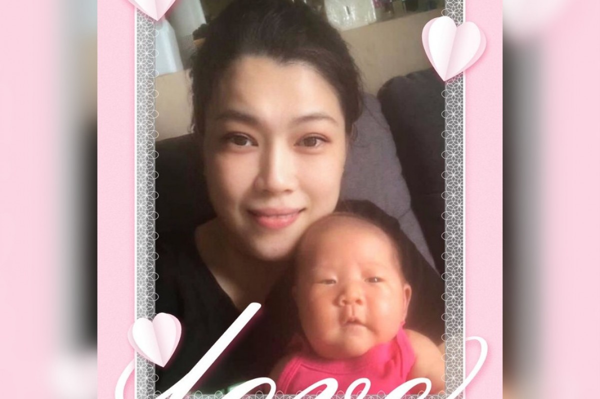 Baby Care photo of Elaine Teng - uploaded by Nanny, 2