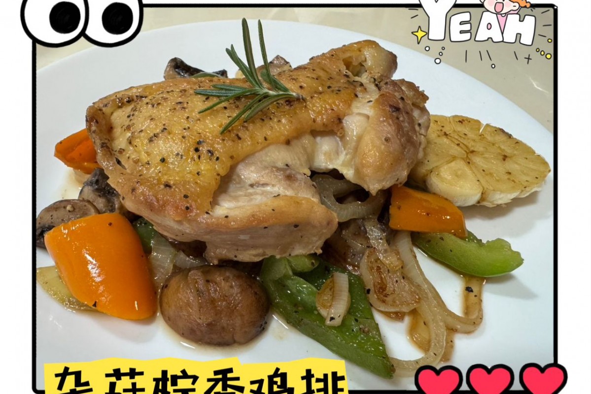 Cooking photo of Wong Kaffy - uploaded by Nanny, 3