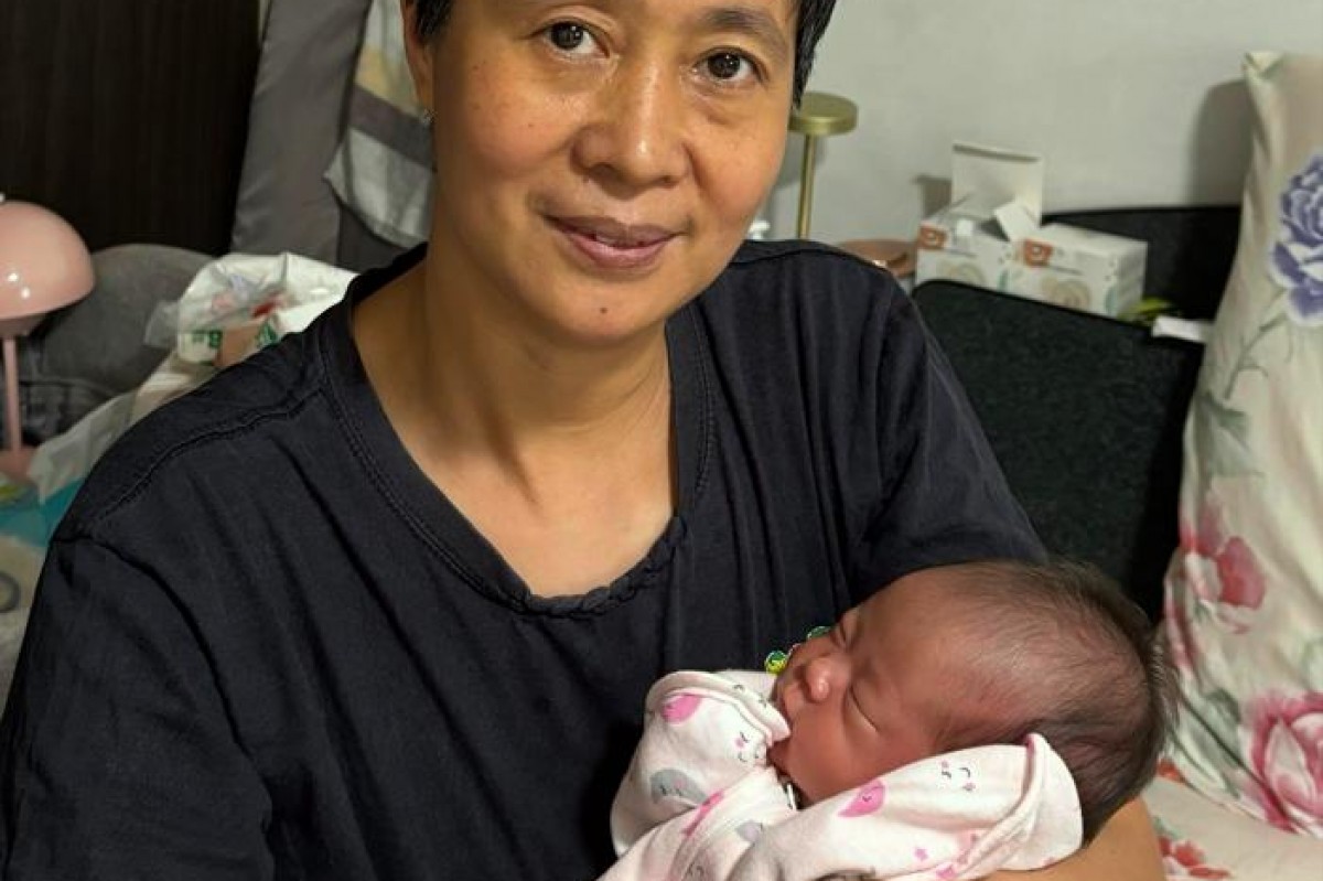 Mummy Care photo of Lei Qin - uploaded by Nanny, 2