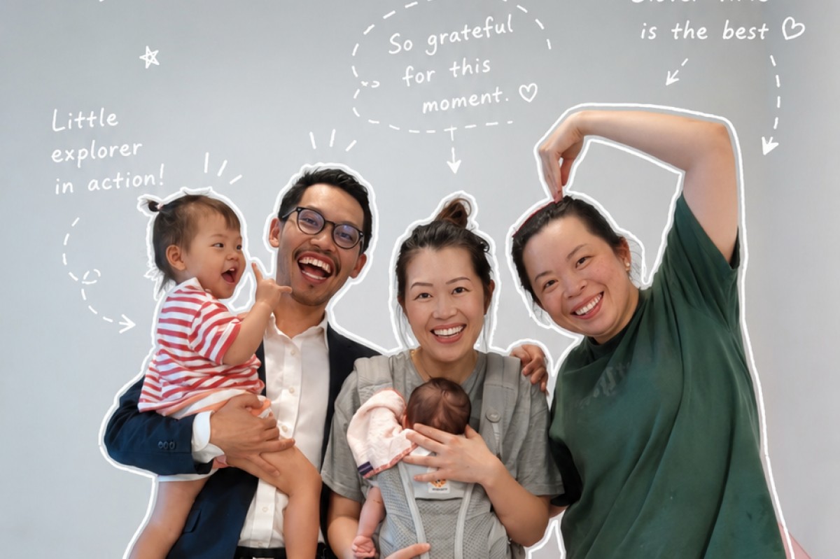 Baby Care photo of Gean Fong - uploaded by Nanny, 6