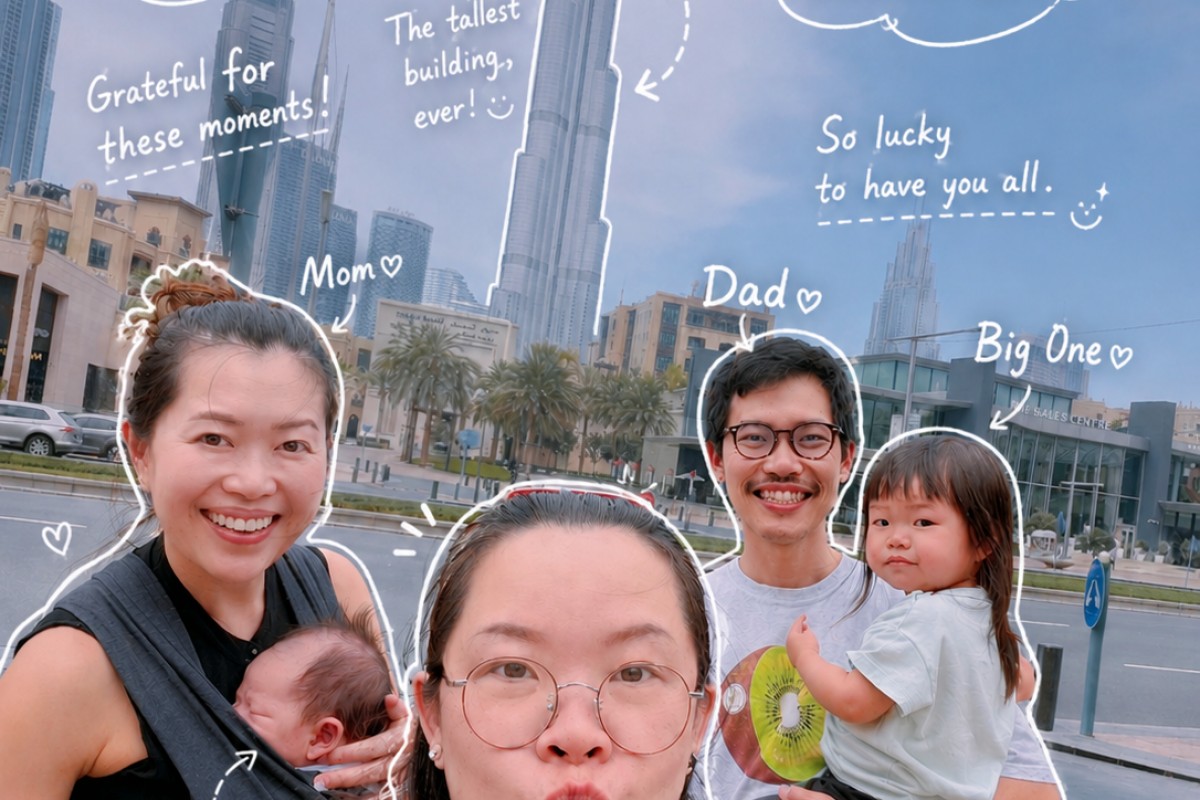 Mummy Care photo of Gean Fong - uploaded by Nanny, 1