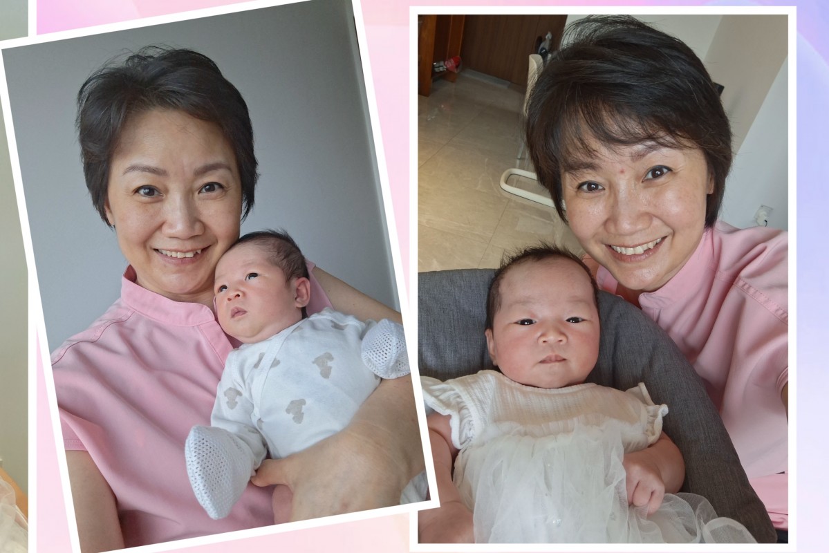 Baby Care photo of Auntie Jackie - uploaded by Nanny, 1