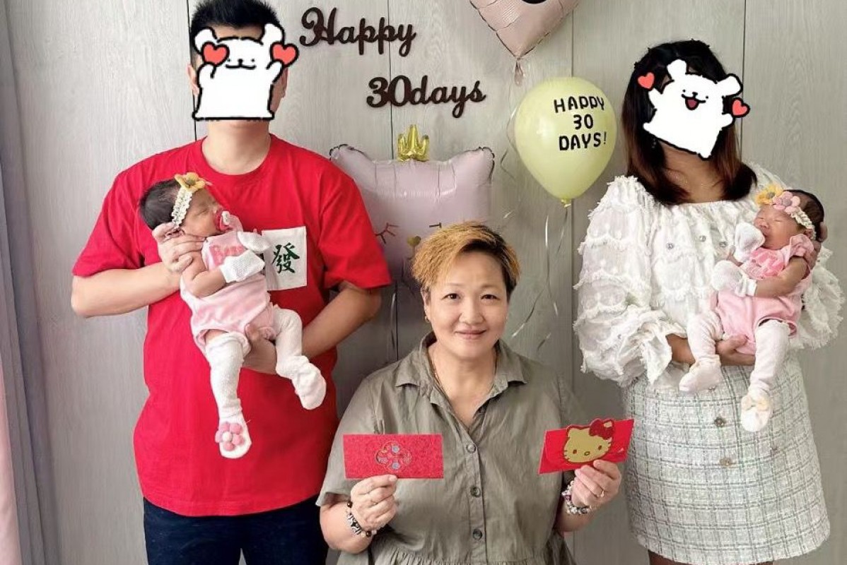 Mummy Care photo of Fen Yi Jenny - uploaded by Nanny, 2