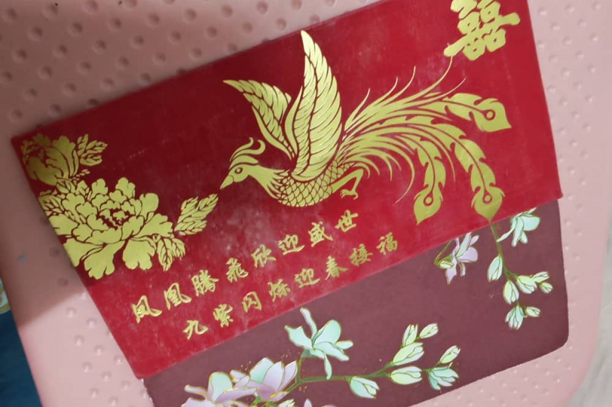 Mummy Care photo of Owyong Susie 欧阳紫柔 - uploaded by Nanny, 1