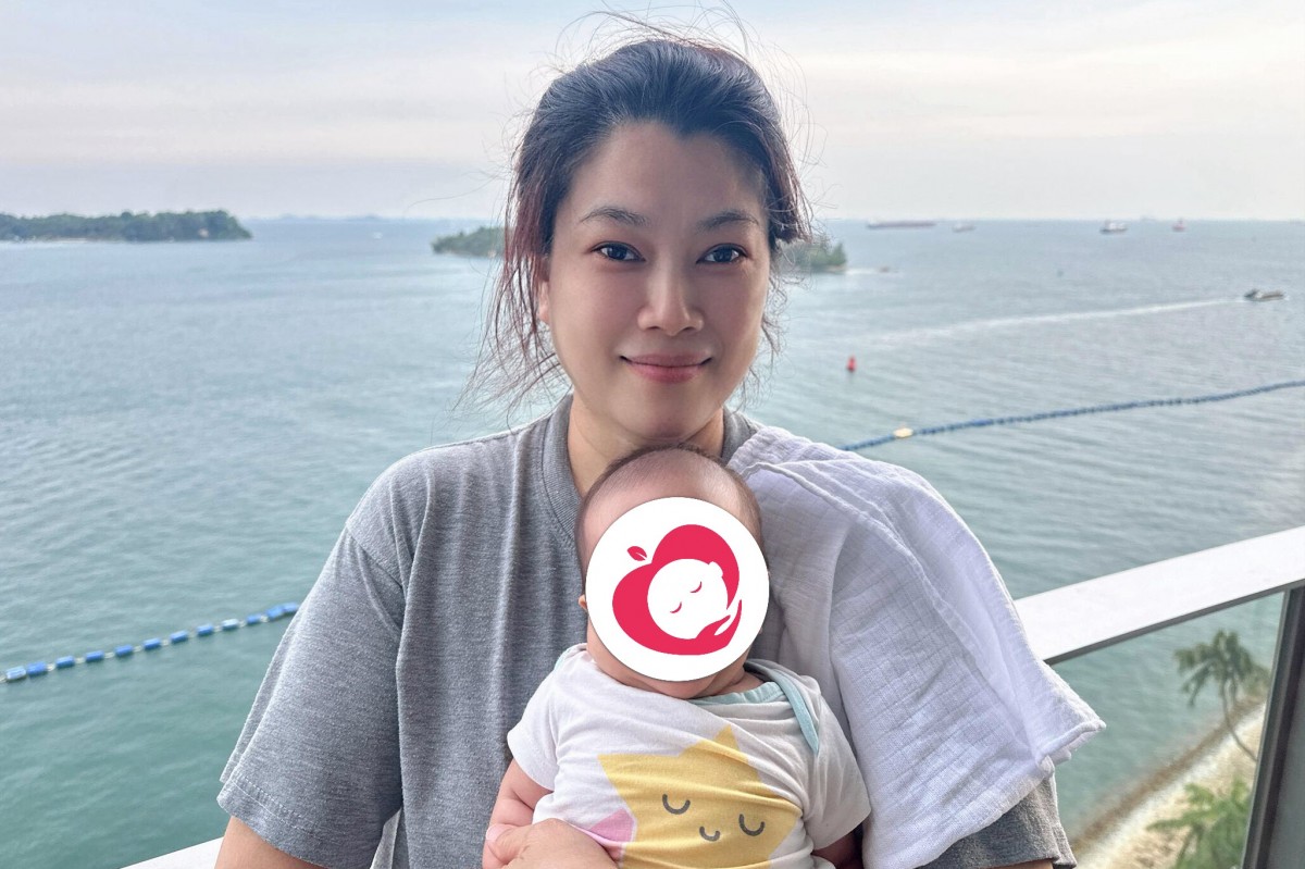 Baby Care photo of Elaine Teng - uploaded by Nanny, 1