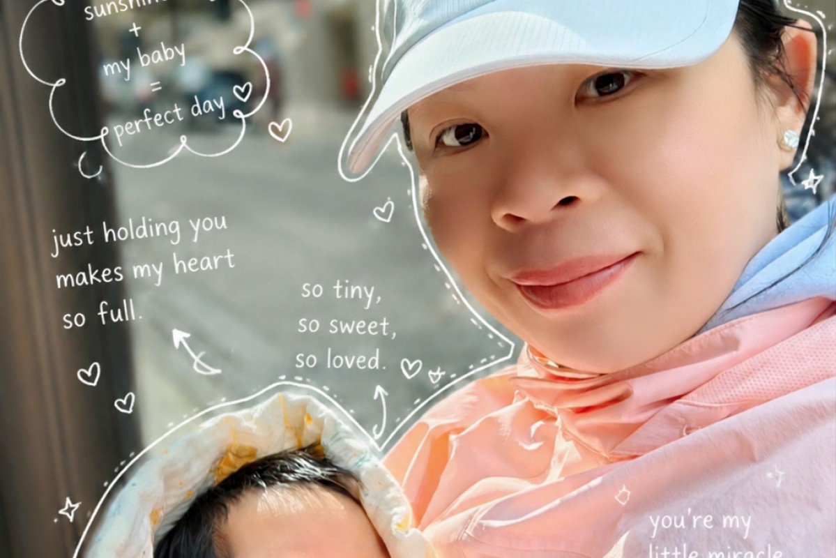 Baby Care photo of Gean Fong - uploaded by Nanny, 2