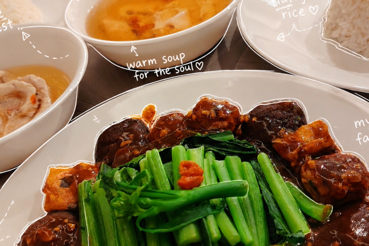 Cooking photo of Gean Fong - uploaded by Nanny, 4