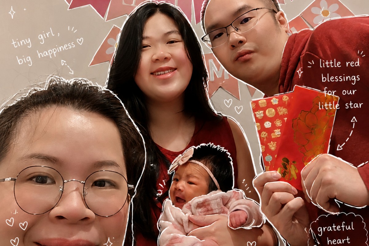 Mummy Care photo of Gean Fong - uploaded by Nanny, 1