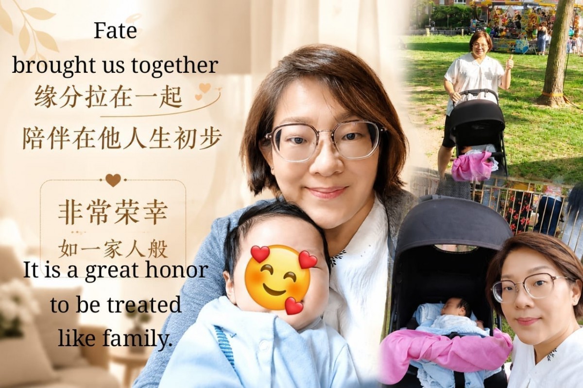 Baby Care photo of Nyoke Mui Yap - uploaded by Mummy, 1