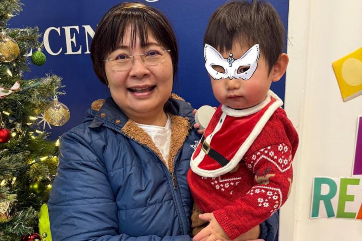 Baby Care photo of Lisa Lu - uploaded by Nanny, 1